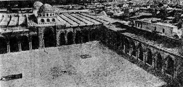 Рис 257 Мечеть в Кайруане Большая мечеть в Кордове рис 258 и 259 является - фото 261