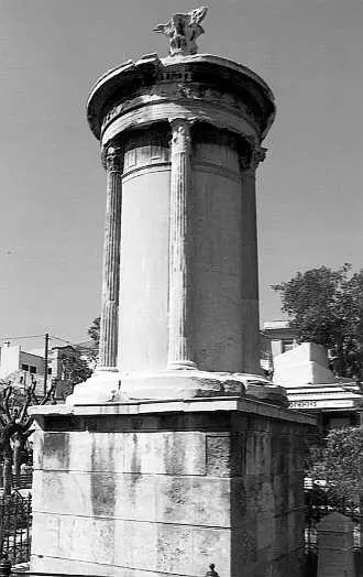 Рис 80 Афины Памятник Лисикрата Греческое театральное здание в своих - фото 84