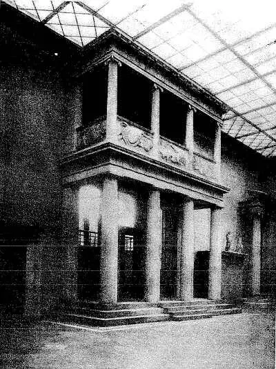 Рис 112 Пергам Перистиль Особенно важно появление и распространение - фото 116
