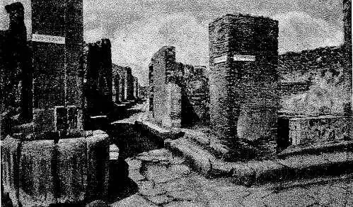 Рис 131 Помпеи Улица Рис 132 Помпеи Вход в частный дом с улицы - фото 136