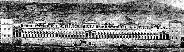 Рис 248 Дворец Диоклетиана в Спалато Реконструкция морской лицевой стороны - фото 253