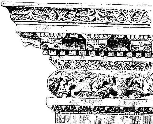 Рис 253 Спалато Антаблемент храма дворца Диоклетиана Рис 254 Спалато - фото 258