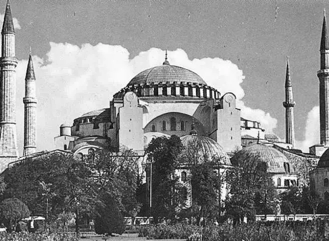 Рис 279 Константинополь София Централизация феодальной Византийской империи - фото 285