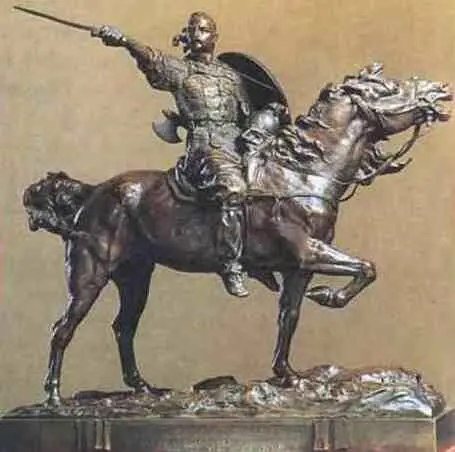 ЕА Лансере Князь Святослав на пути в Царьград 1886 г Князь Святослав был - фото 18