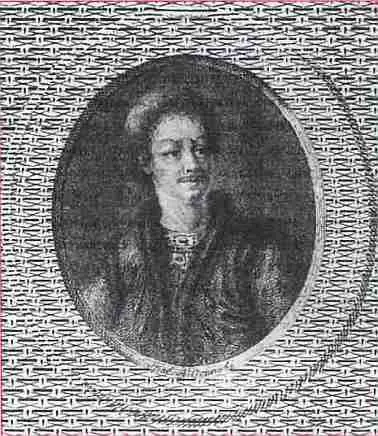 Князь Святополк Гравюра 1805 г Князь Святополк 9801019 был усыновлен - фото 27
