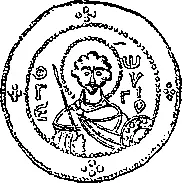 Серебреник князя Ярослава Мудрого Кудесники от 1054 до 1078 года Наверное - фото 33