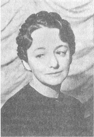 Елена Сергеевна Булгакова Летом Елена Сергеевна с мужем уехали в Ессентуки - фото 18