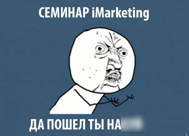 Оказалось что в своем самом первом эксперименте мы допустили маленькую ошибку - фото 85