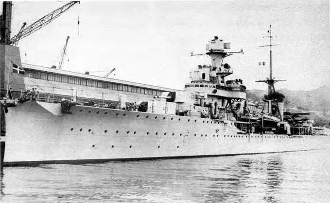Легкий крейсер Армандо Диац в 1934 г вверху Вручение Боевого знамени - фото 110