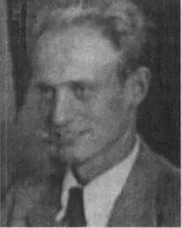 Немецкий физик Ганс Эйлер в 1937 году Вклад Эйлера Подход кажется простым - фото 24