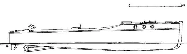 Рис 97 Катер Моряк Из собрания автора В сентябре 1915 г военная - фото 101