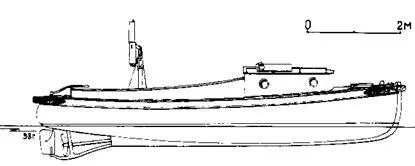 Рис 198 Окунь Из собрания автора Рис 199 Крокодил и Кайман Из - фото 168