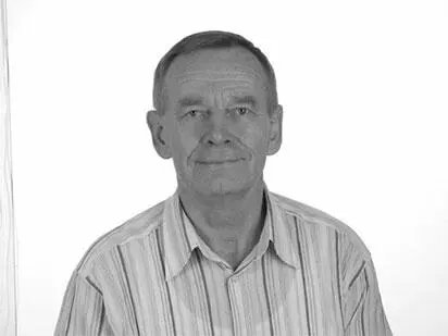 Кибардин Геннадий Ми хайловичпсихолог ученый и практик кандидат - фото 2