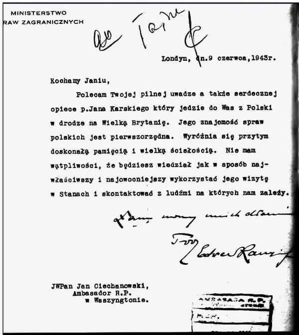 Рекомендательное письмо выданное Яну Карскому министром иностранных дел - фото 12