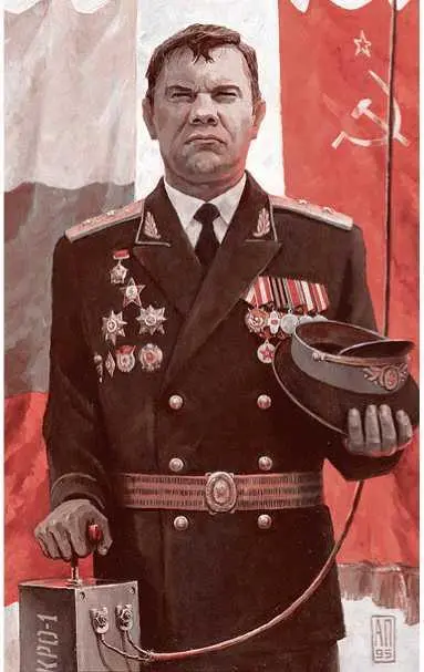 Павел Гурьянов Лебедь 20 Часть I Немыслимый Героизм сдачи Славянска - фото 4