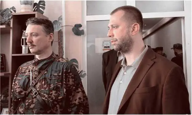 Александр Юрьевич Бородай также родился 25071972 и вырос в Москве окончил - фото 15