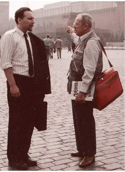 А Дугин и Ж Тириар в Москве 1992 Павел Гурьянов Большая игра Черного - фото 40