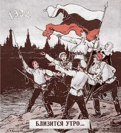 Евгения и Андрей Малаховы Глава политуправления ДНР Со Стрелковым против - фото 44