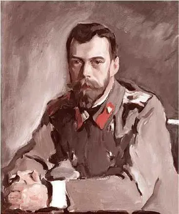 В Серов Портрет Николая II 1900 г О взглядах и устремлениях начальника - фото 45