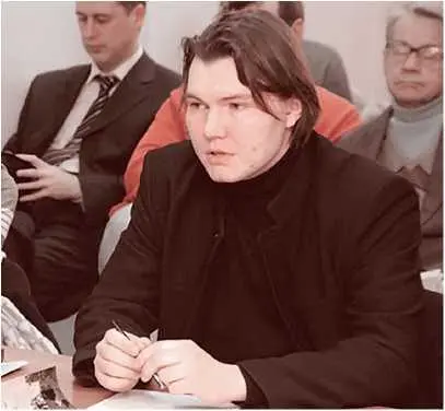 Александр Проселков Но связь Дугина с Губаревым еще более тесная чем туманные - фото 60