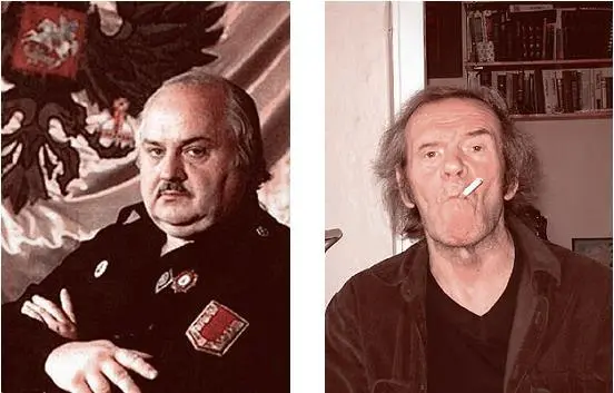 Дмитрий Васильев Евгений Головин рейхсфюрер Черного Ордена SS С 1991 по - фото 62