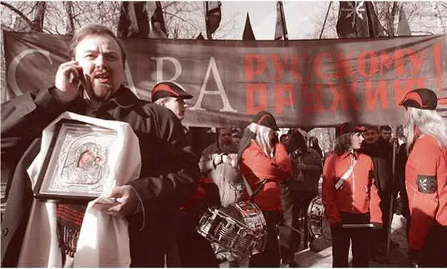 Холмогоров на Русском марше в колонне и на митинге Евразийского союза - фото 80