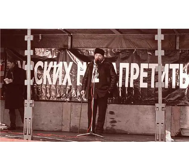 Холмогоров выступает на митинге на Болотной площади 12122011 г Во время - фото 82