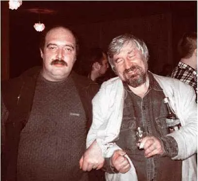 Лев Вершинин и Николай Чадович Марина Александрова Комок нервов - фото 84