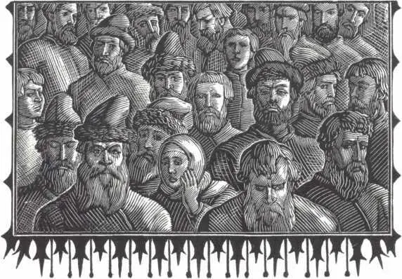 Как я оформлял Маленькие трагедии Пушкина Я был счастлив когда меня позвали - фото 49