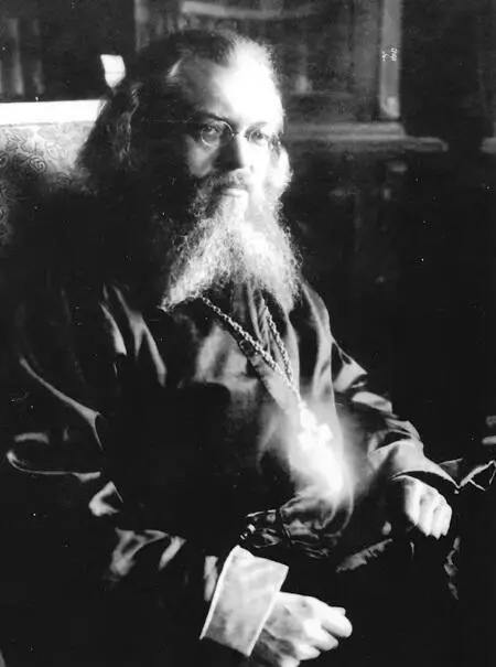 Отец Валентин 1921 г В начале февраля в больничном коридоре появился высокий - фото 21