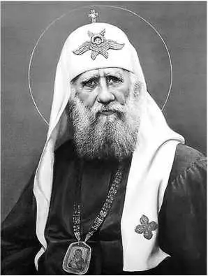Патриарх Тихон На воскресенье 21 мая день памяти равноапостольных - фото 24