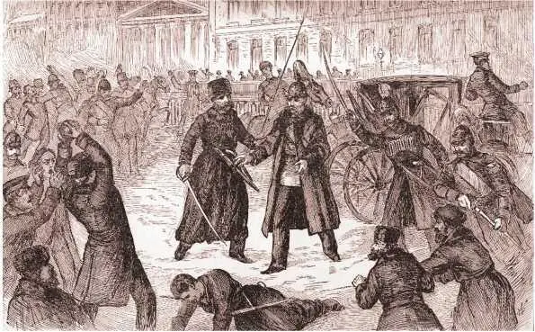 Покушение на Александра II 1 марта 1881 года На гравюре изображен момент броска - фото 11