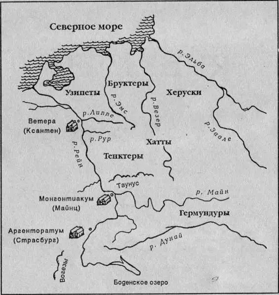 ГЕРМАНИЯ Глава 13 К тому времени уже все забыли что такое мир и мирная - фото 2