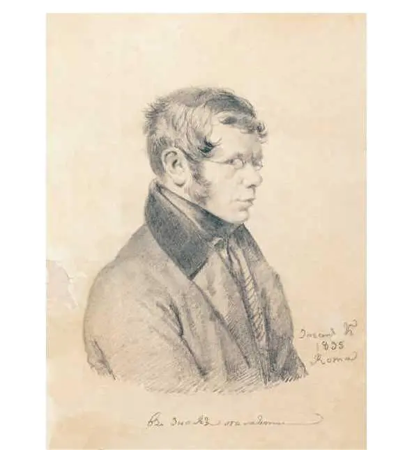Павел Андреевич Вяземский Рисунок Ореста Кипренского 1835 Пос - фото 28