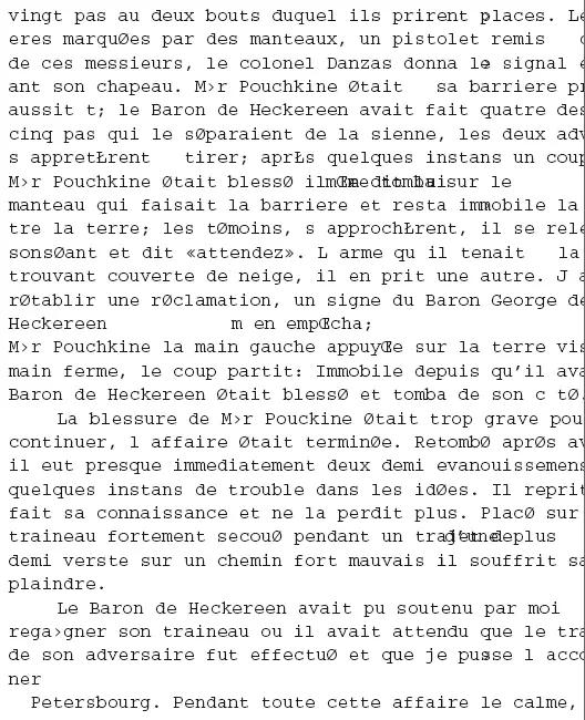 Письмо гна Данзаса к князю Вяземскому Милостивый государь князь Петр - фото 38