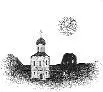 Сказания о Русской земле Книга 3 - изображение 24