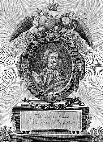 Великий князь Иоанн III Гравюра Послы прибыли в Москву в январе 1495 года - фото 79