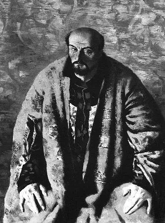 А Быстров Боярин От времен Иоанна III до нас дошла древнейшая переписная или - фото 93