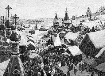 А Максимов На городской площади Между тем умер митрополит Геронтий и на его - фото 99