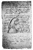 Максим Грек Рисунок конца XVI в Не избежал суда над собою в 1531 году и - фото 138