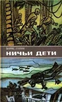 Александр Осипов - Такая земная фантастика