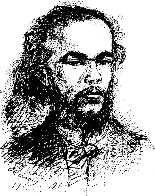 Поль Верлен Рисунок Пеарона 1869 Иной раз ему дается бывает очевидна - фото 10