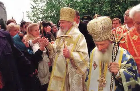 Агрессия НАТО 1999 года против Югославии и процесс мирного урегулирования - фото 60