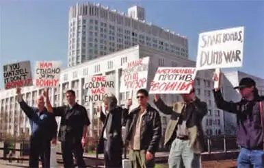 Агрессия НАТО 1999 года против Югославии и процесс мирного урегулирования - фото 72