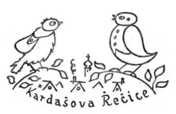И уж тому был радехонек что воробьиный староста в Кардашовой Ржечице сказал - фото 65