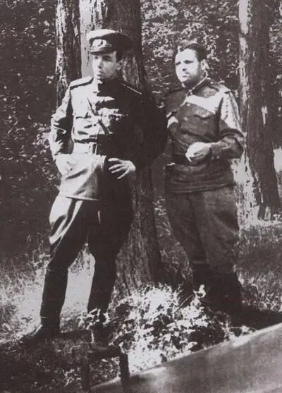 На воинских сборах в Закарпатье лейтенант запаса Андрей Вознесенский с - фото 33