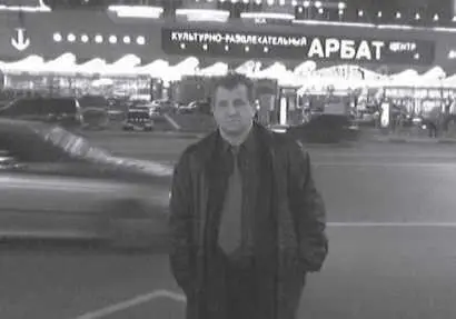 Казино Арбат в Москве место богатства но и зависимости от азарта А - фото 33