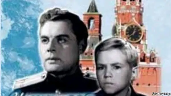 Постер к кинофильму У них есть родина В 1949 году в советский прокат вышел - фото 43