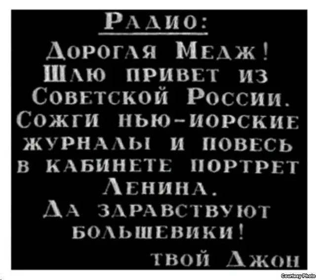 В общем американец в картине вышел вполне симпатичный добродушный только - фото 17
