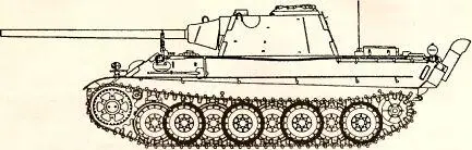 Рис 57 Средний танк PzKpfw V Ausf F В 1945 году фирма DaimlerBenz - фото 62